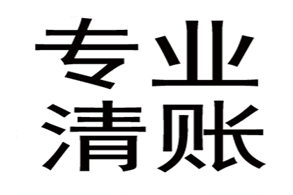 信用卡逾期受限后解禁攻略